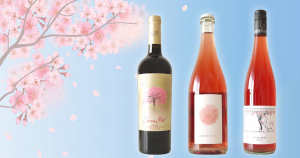 春爛漫♪ さくら色桜ラベルのワインでお花見気分を楽しむ３本 