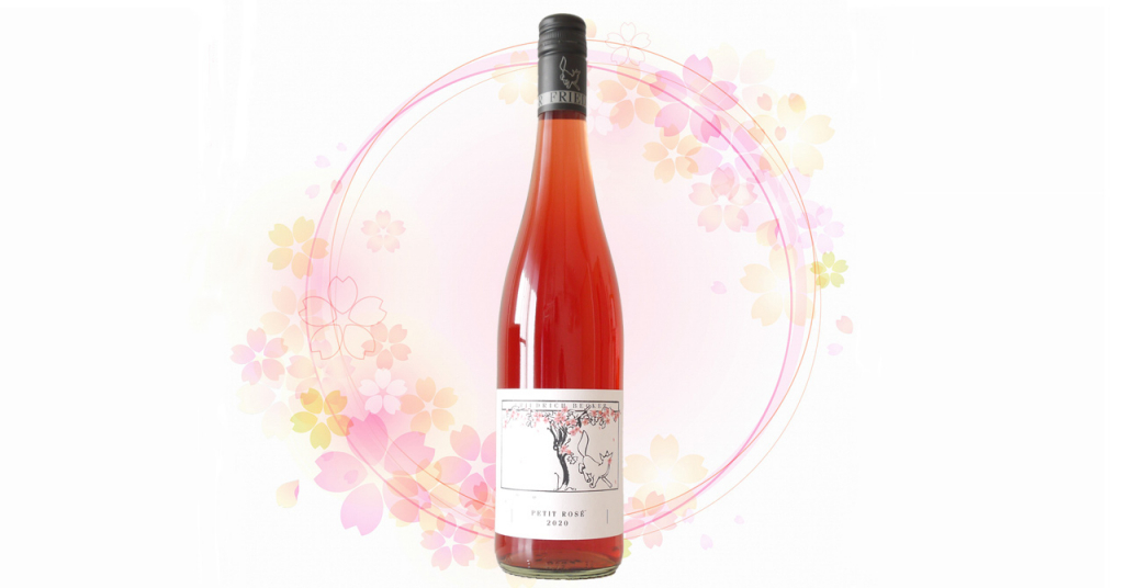 春爛漫♪ さくら色桜ラベルのワインでお花見気分を楽しむ３本 | Wine