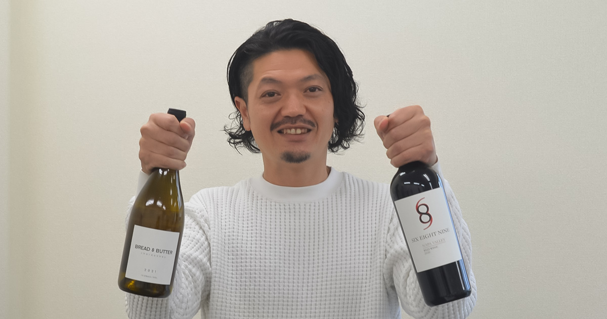 7冊wine club & 和飲倶楽部 コレクション 7冊wine club & 和飲倶楽部 コレクション products｜seven