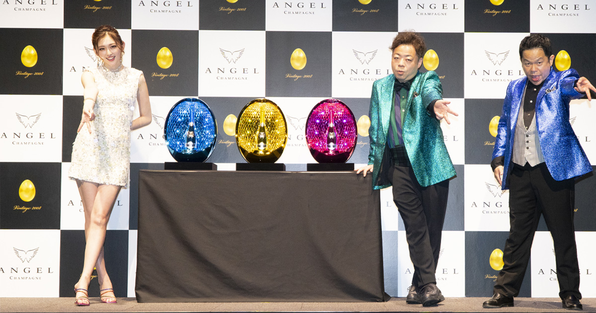 【開封済み】ANGEL CHAMPAGNE Vintage2008 Egg