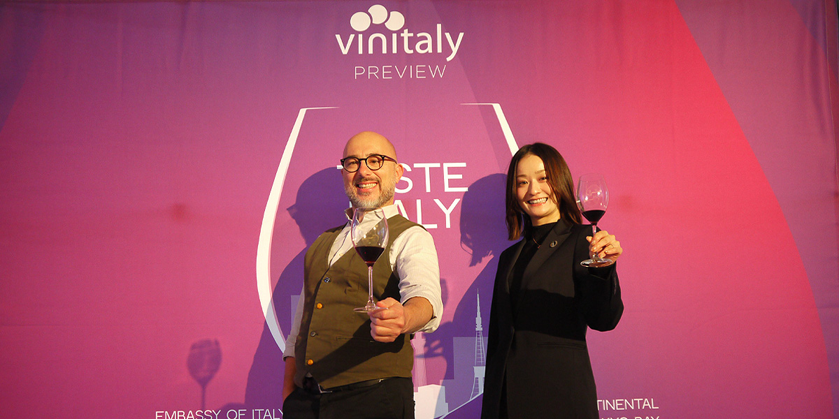 VINITALY ROADSHOW ヴィニタリー・ロードショー